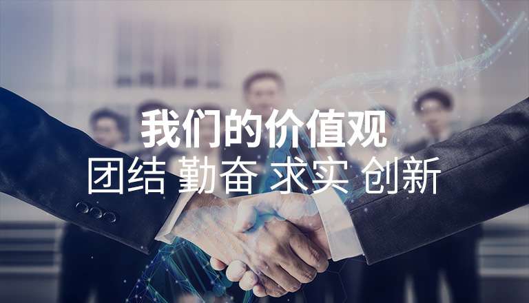 开云体育·(KAIYUN SPORTS)官方网站-开云(中国) 开云体育·(KAIYUN SPORTS)官方网站-开云(中国)